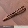 Accesorios para Juego de Té Kung Fu de Madera de Nogal: Set de Tres Piezas de Pinzas Antideslizantes, Cucharita de Madera Maciza, Pinza para Taza de Té, Pinza para Hojas de Té