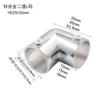Conector de tubo de aço inoxidável 25/32 com fivela fixa e suporte para prateleira de secagem, conector de fixação em T redondo