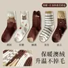 Calcetines de Lana Australiana de Bucle para Mujer Otoño/Invierno Espesos Cálidos Calcetines de Nieve Lindos de Dibujos Animados Calcetines Apilados Versátiles para el Hogar