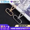 Hebilla de metal para bolso de mujer, accesorio directo de fábrica, con forma de perro, llavero, gancho, 38 mm, cola de Dan