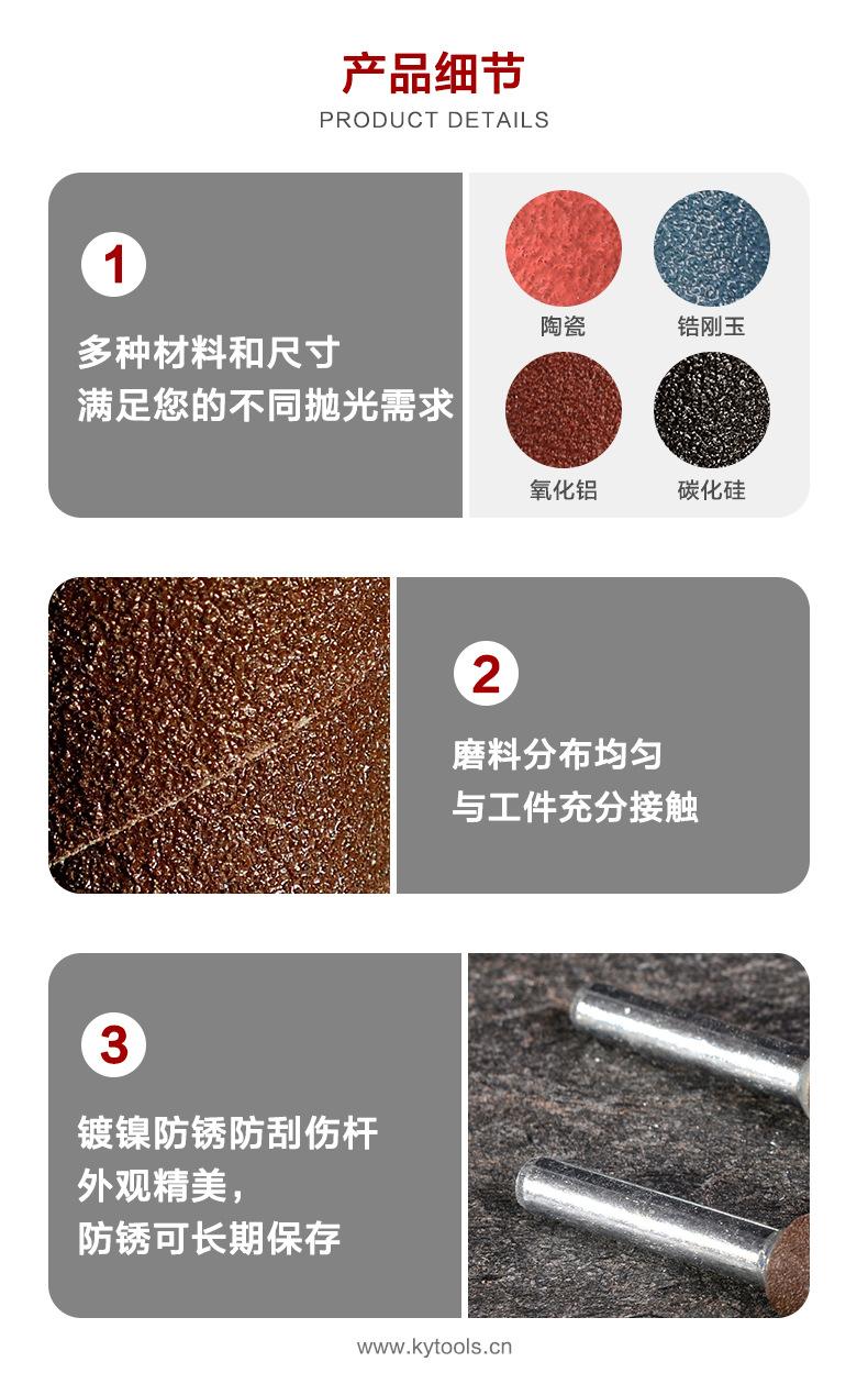 公众号-砂布卷-4