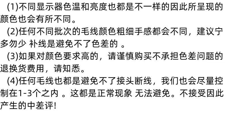 未命名副本