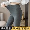 Leggings acanalados de pierna delgada Ropa exterior para mujer Estilo coreano 2021 Otoño e Invierno Nuevo Delgadas Cintura alta Raya vertical Pantalones de yoga para mujer