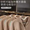 Percha de Cuello Corto Percha para Ropa del Hogar Antideslizante Sin Marca Estilo Cuello Corto Percha Estrecha para Ropa Ángulo Anti-Hombro Ahorro de Espacio Soporte para Secar Ropa
