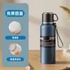 Copo Térmico Haodi de Aço Inoxidável 316 Grande Capacidade Chaleira de Água para Estudantes High-End para Homens e Mulheres de Negócios Copo de Água Portátil para Exterior