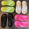 Chanclas para Mujer, Verano para Interior y Exterior, Chanclas con Plataforma, Antideslizantes para Casa, Sandalias Casuales de Playa con Suelas Gruesas