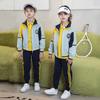 Uniforme escolar para estudiantes de primaria Conjunto deportivo de primavera y otoño Conjunto de dos piezas para estudiantes de secundaria Ropa de jardín de infancia Otoño Ropa de clase para niños