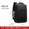 Mochila para Hombre, Mochila de Negocios Expandible para Computadora, Mochila Grande de Capacidad para Mujer, para Viajes al Aire Libre y Ocio