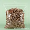 Bolsa de Polipropileno Transparente con Cierre Zip para Té de Frutas y Té de Flores, Bolsa Sellada Engrosada, Bolsa Pequeña para Muestras de Alimentos Saludables