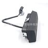 Adequado para Kia, Niro 81720g5000 81260g5000 Interruptor da Tampa do Porta-malas