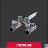 Acessórios para caixa de pesca Wrangler capa de assento placa grande parafuso interruptor da perna de elevação alça da superfície da tampa da caixa quadrada bomba de oxigênio suporte duplo para vara
