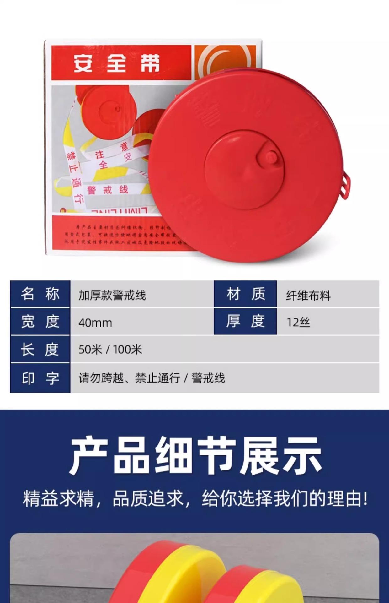 详情图片_09.jpg