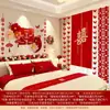 Diseño de sala de bodas, adecuado para sala de estar de bodas, decoración de casa nueva, tablero de palabras feliz para hombre y mujer, suministros de boda al por mayor