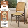 Nova cadeira de jantar modelo 2025 com encosto de vime plástico, cadeira de lazer para casa, banquinho extra, banco empilhável para uso comercial