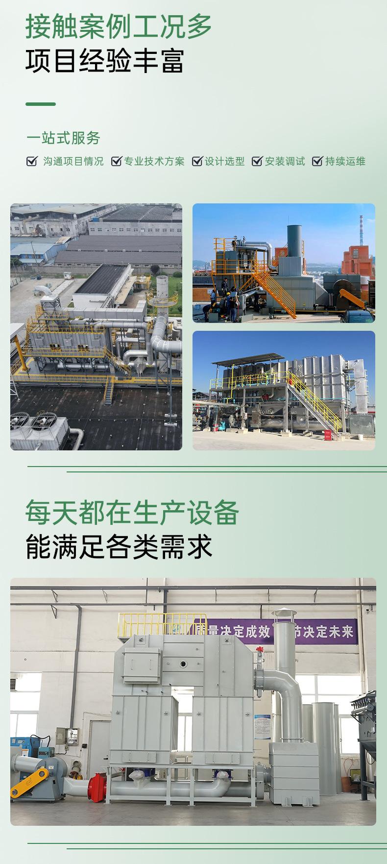 详情页_03.jpg