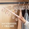 Tendedero Giratorio para Ropa Colgador Giratorio para el Hogar Dormitorio Gancho Multifuncional Secado Ropa Interior Camisola Tendedero sin Marca Almacenamiento