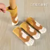Fundas tejidas para patas de mesa y silla con lindos diseños de gatos y cachorros, protectores silenciosos, antideslizantes y resistentes al desgaste para patas de mesa