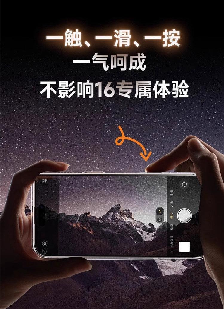 详情5.jpg