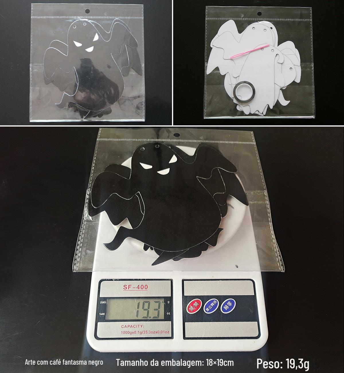 黑色幽灵拉花包装