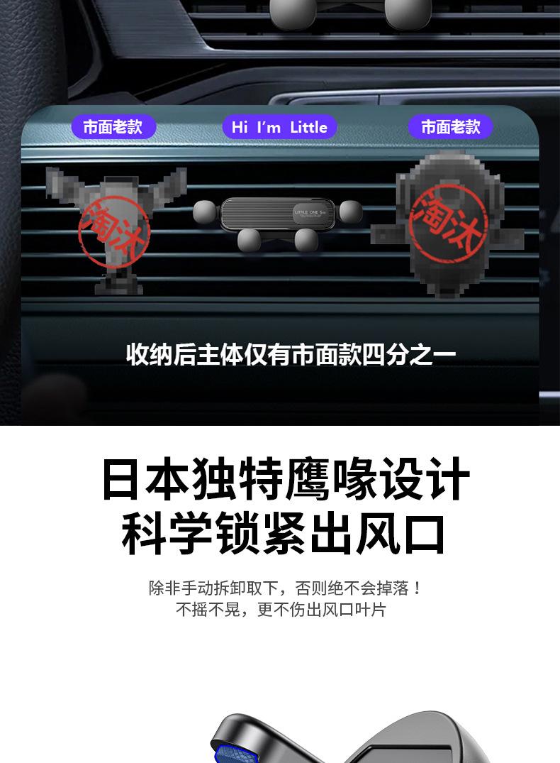 大合集-拷贝_09