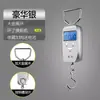 Balanza Electrónica Portátil Mini Kaifeng 50kg Alta Precisión Balanza para Envíos Domésticos Balanza de Resorte Portátil Pequeña