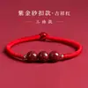 Pulseira de Fio Vermelho de Alto Conteúdo Mozhihui para Mulheres Nascidas no Ano do Cavalo, Pulseira de Contas Feita à Mão, Presente para Homens e Casais