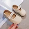 Zapatos de Princesa para Niña Pequeña 2026 Nuevo Estilo Primavera/Otoño Suela Suave Decoración de Perlas Punta Tejida Mary Jane Planos Versátiles