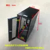Caixa Anti-Roubo e de Segurança para Gabinete de Computador, Caixa Habilitada/Desabilitada para USB com Trava, Caixa de Proteção de Dados para Gabinete de PC Desktop