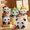 Figurina de Bloque de Construcción de Panda Lindo Transfronteriza Caja Sorpresa Hua Hua Columpiándose en el Columpio Ensamblaje Educativo Juguetes para Niños Mayoreo