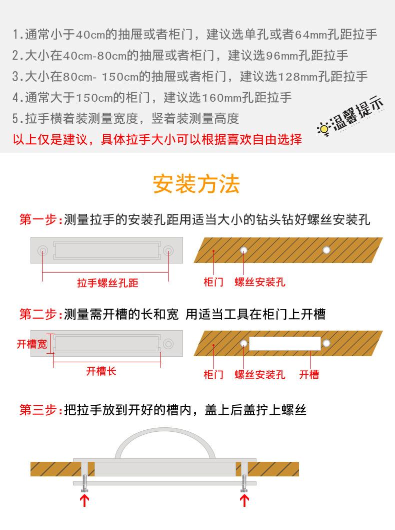 详情_15.jpg