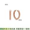 Aretes de Abanico de Plata Esterlina S925 Panjia Aretes Brillantes de la Serie Flor Margarita Estilo Lazo Aretes de Moda Elegantes Aretes