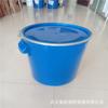 Barril de Plástico para Alimentos con Abrazadera de 30L Distrito de Pudong Shanghái Barril Abierto de 30L en Stock