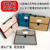 Carpeta de Acordeón para Almacenamiento A4 con 13 Compartimentos, Carpeta Portátil con Clip para Oficina de Negocios, Bolsa Grande de Papelería para Estudiantes para Clasificación de Exámenes