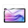 Adecuado para Aiwa Tab Ae10 (Ja4-Tba1009) Película Templada Plana 10.1 pulgadas Película de Vidrio HD