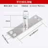 Mola de piso para porta de vidro com eixo superior alargado, eixo fixo simples de aço inoxidável para porta, acessórios de ferragem para eixos superior e inferior