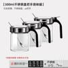 Nuevo Tapa de Acero Inoxidable 304 Frasco para Condimentos Gran Capacidad Cocina Botella de Vidrio para Condimentos Salero Almacenamiento de Pimienta