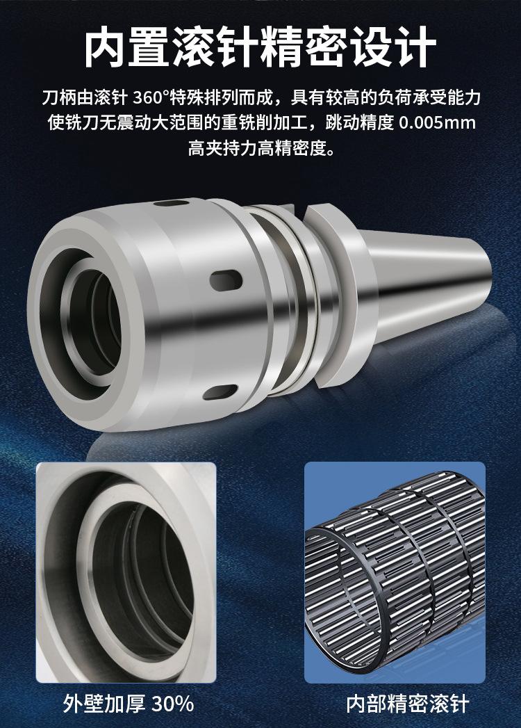 详情页_04.jpg