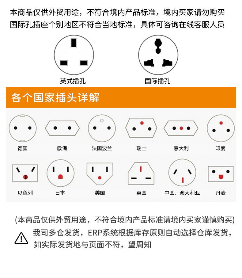 详情---白_01.jpg