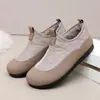 Zapatos de Algodón de Invierno para Madres con Terciopelo y Acolchado para Mantener Calientes los Zapatos de Madres de Mediana Edad y Mayores, Suela Suave Antideslizante, Botas de Nieve de una Pierna para Uso Exterior