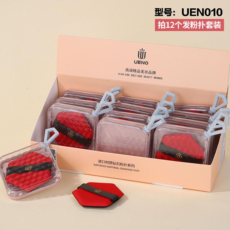 uen010