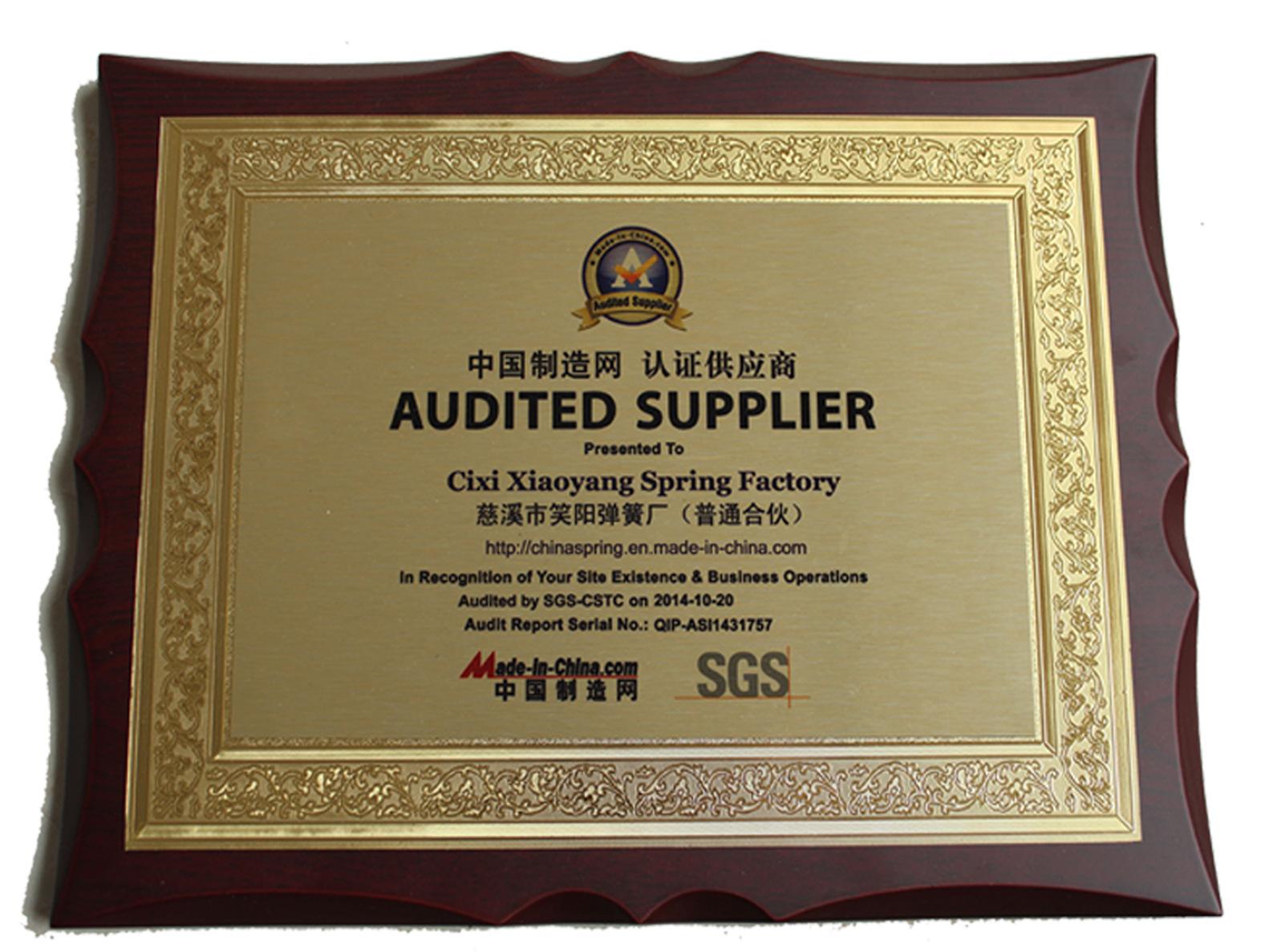 笑阳弹簧详情页1_17