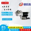 Motor de partida para ACURA MDX 3.5L V6 STM4072AB STM4072BA STM4072ZD