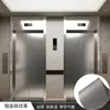 Adesivos de Filme Metálico Imitação Atacado Autoadesivos Porta de Elevador Interior de Carro Mudança de Cor Renovação Filme Decorativo para Geladeira