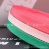 Banda de Borde Lisa de Poliéster No Elástica de Colores 1.0 cm Banda para Cama Estilo Toalla Horizontal para Camping Cordones para Zapatos Nervados Accesorios