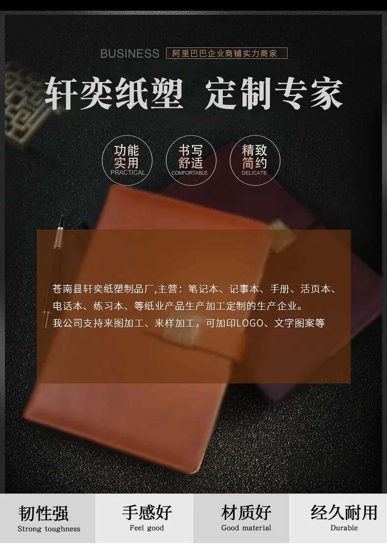 详情_02