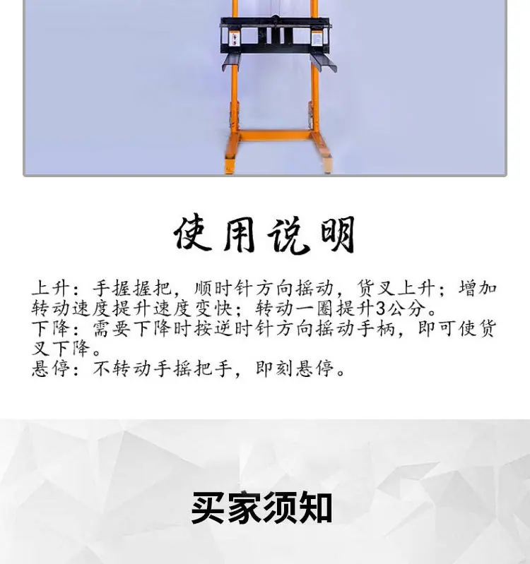 详情页_09.jpg