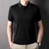 Camiseta de Manga Curta Secagem Rápida Sem Marcas Sensação Fresca Absorção de Umidade Casual Verão Masculina Camiseta de Manga Curta Sericizada Polo com Lapela