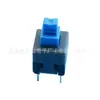 Interruptor de Chave Pequeno Autotravante 8*8mm Linha Dupla 6 Pinos Botão Azul Painel de Controle de Produto Digital Botão