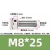 Tornillos de acero inoxidable 304 con doble agujero, cabeza hexagonal exterior, tornillos perforados, tornillo con orificio roscado para alambre, tornillo con orificio de seguridad