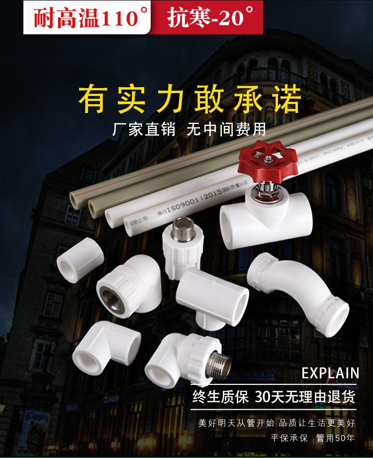 详情_01